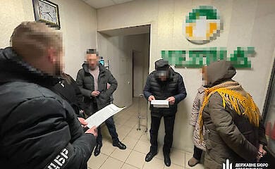 На Житомирщині концерн працював на російський ВПК