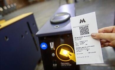 Сколько действительно стоит проезд в киевском метро