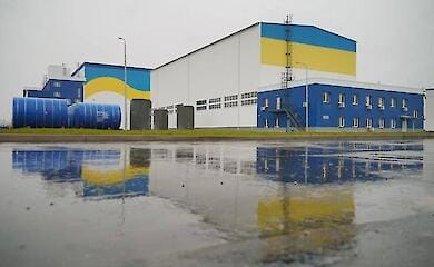 Централізоване сховище відпрацьованого ядерного палива було введено в експлуатацію