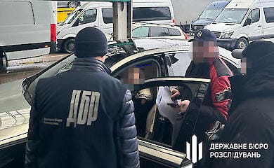 ДБР затримало на кордоні бізнесмена