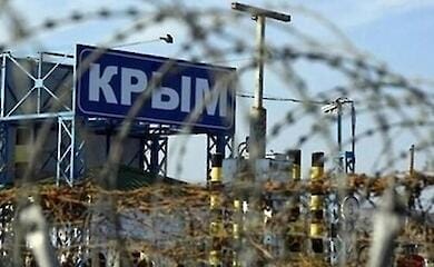 Окупанти в Криму ввели "особливий режим" сполучення з Херсонською областю
