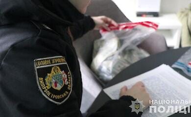 Поліція передала до держбюджету 6 млн. доларів, які вилучили у злочинного угруповання