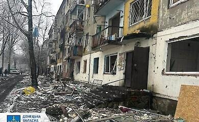 Российские агрессоры нанесли ракетный удар по городу Мирноград