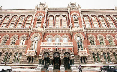 В Нацбанке сделали прогноз относительно международной финансовой помощи для Украины