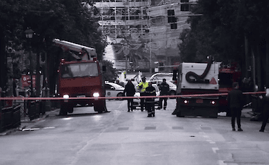 У Греції біля будівлі міністерства вибухнула бомба