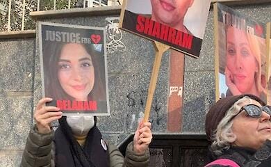 В Иране разогнали митинг родственников погибших пассажиров украинского самолета