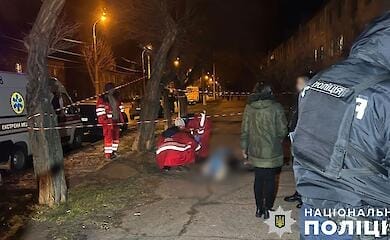 Нацполиция