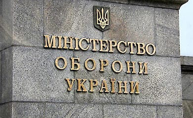  Отныне воинские части могут отказаться от бумажных журналов - Минобороны