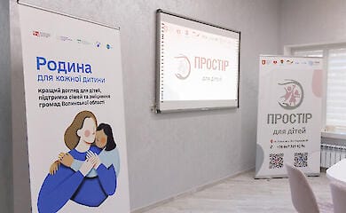 Простір для постраждалих від війни дітей відкрився в Луцьку