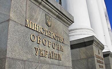 В Украине утвердили проект Национальной стратегии по вопросам противоминной деятельности до 2033 года