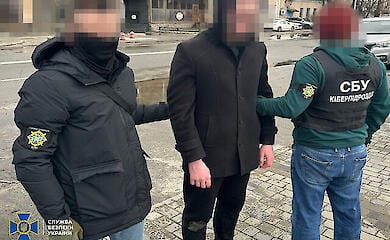 СБУ затримала шпигуна, який стежив за Повітряними силами ЗСУ