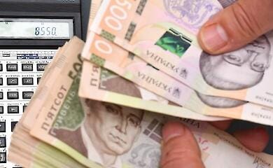 В 2023 году банки оплатили рекордную сумму налогов на прибыль