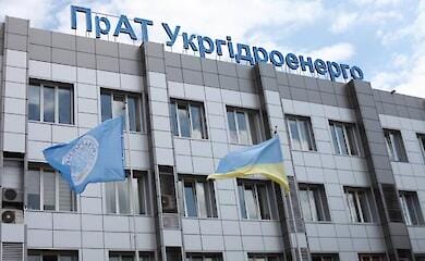 Витоку масла з ДніпроГЕС не було - Укргідроенерго