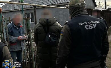 СБУ затримала інженера, який працював на розвідки РФ та Ірану