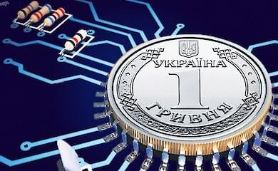 НБУ проведет тестирование цифровой гривны для всех желающих