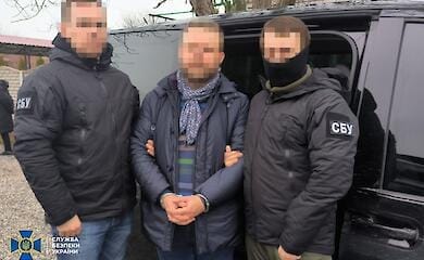 СБУ
