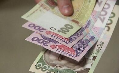 В Пенсионном Фонде сообщили, когда начислят льготы украинцам в 2024 году