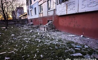 Нацполиция