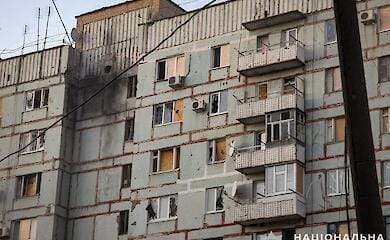 Нацполиция