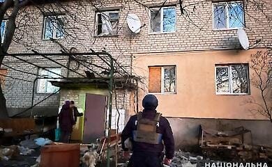 Нацполиция