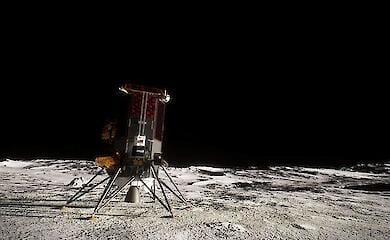 На Луну сел частный космический аппарат