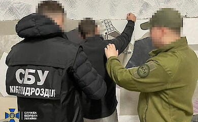 Подружжя агентів ФСБ готувало ракетний удар по ТЕС у Львівській області