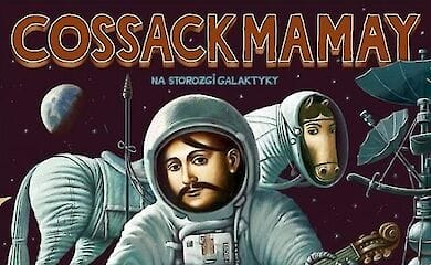 Символи України в сучасному мистецтві: комікси, кіно і театр