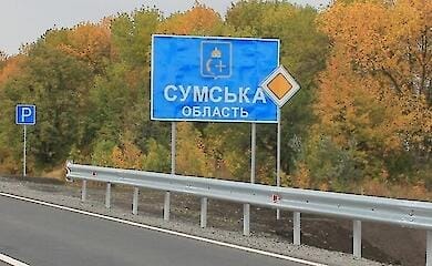 Росіяни обстріляли прикордоння Сумської області: загинув цивільний