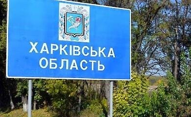 Окупанти вдарили по церкві на Харківщині, є загиблі та поранені