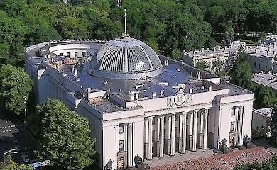 Подкомитет по вопросам деколонизации появился в Верховной Раде