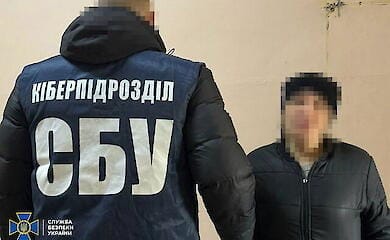 Харків'янка наводила ракети РФ і чекала захоплення міста