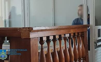 У Дніпрі чоловік коригував російські удари та "здав" бойову роботу ППО