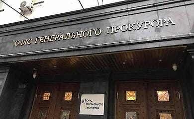 На Тернопольщине мужчина скончался после посещения ТЦК: спецпрокуратура проведет проверку