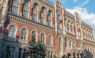 Сокращение безработицы и увеличенные зарплаты - НБУ сделал прогноз