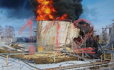 В РФ нафтобазу атакував дрон