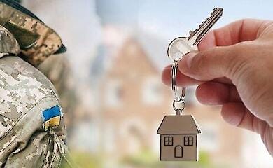 Ветераны могут получить жилье или компенсацию