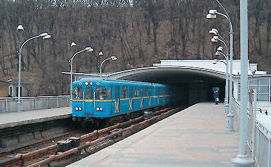 У Києві відновить роботу станція метро «Дніпро»