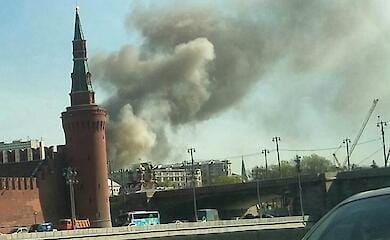 США предупредили своих граждан о возможных терактах в Москве