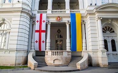 Грузія вимагає від України видати чиновників часів Саакашвілі