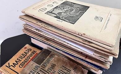 За границу пытались вывезти коллекцию печатных изданий, которые имеют историческую ценность