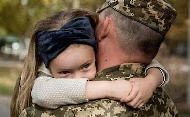 Дети погибших добровольцев будут получать повышенные выплаты с 1 апреля