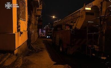 У Києві загинули двоє людей під час пожежі в п'ятиповерхівці