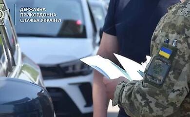 Знайдено мертвим прикордонника в пункті пропуску в Одеській області