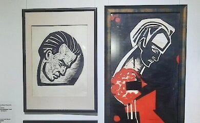 Два портрети Василя Симоненка 1964 року; Наречена. Пам'яті Василя Симоненка 1964 року.