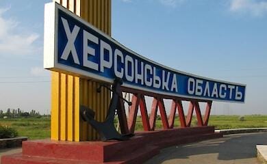 На Херсонщине погибли три человека, которые пытались разобрать FPV-дрон