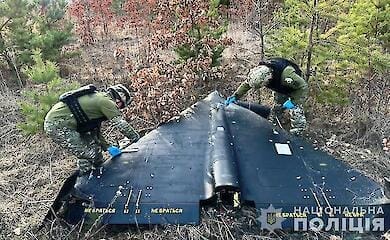 Вцілілий ворожий дрон знайшли в лісі Вінницької області