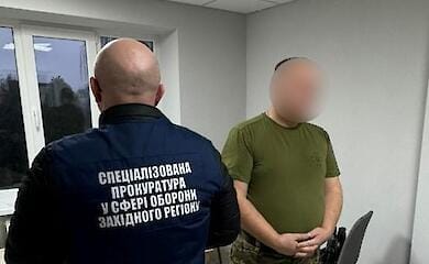 На Львівщині затримали учасників оборудки, які розікрали 44 млн грн на реконструкції об'єктів військового містечка