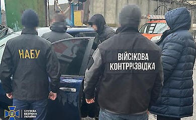 На коррупции разоблачили депутата Тернопольского облсовета