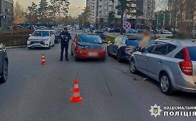 В ДТП на Киевщине пострадал 11-летний ребенок