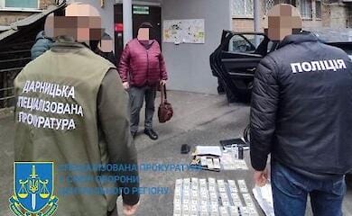 На взятке разоблачен экс-директор предприятия Минобороны Украины